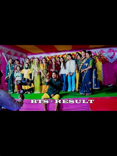 Book Your Upcoming Events with Dream Production