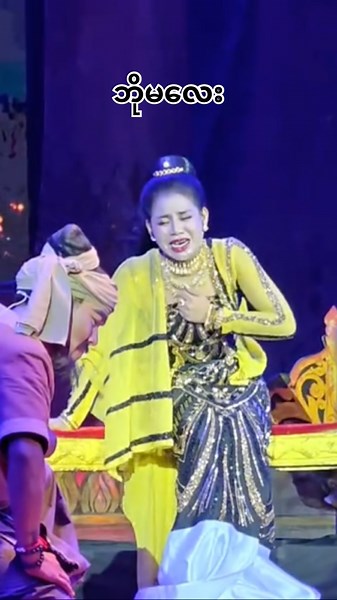 အစွယ်ကိုဖြတ်မိလို့ နောင်တနဲ့ငိုကြွေးခန်းလေး