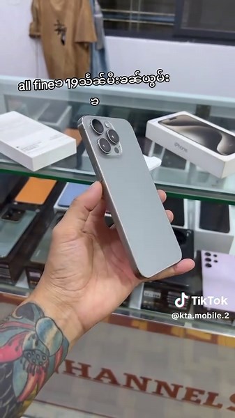 iPhone Voice Effects: Enhance Your Audio Experience