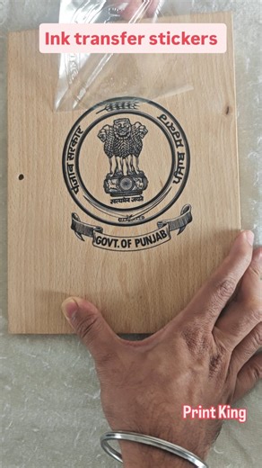 Print King | Looking for such beautiful Ink Transfer stickers that can be applied on any smooth & hard surface ? Then contact @printking15 for such... | Instagram