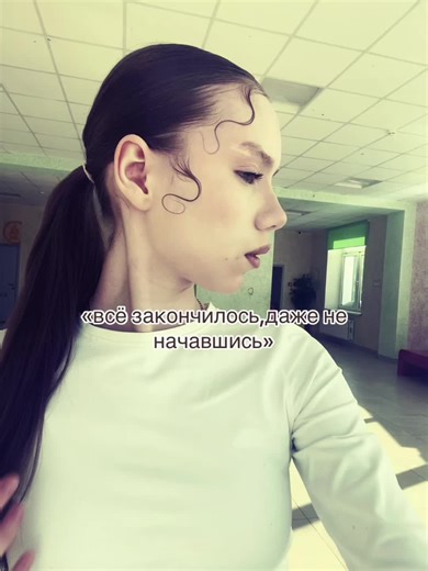 #врекомендациях#185лицей #репост #лето #fyp