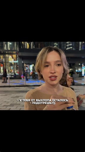 Explore the Gensyxa Stream with Evelone on Twitch