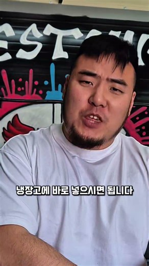 발주고 앱으로 주문하세요!