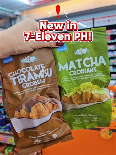 NEW CROISSANT IN 7-ELEVEN PH!! 🥐 📍All 7-Eleven Philippines (Nationwide) @711philippines ✅️ Matcha & Chocolate Tiramisu Croissant ✅️ 89 pesos ✅️ Must try! ⭐️ ~~~~ ➡️ KLOOK Promo code: TARASANTAYOKLOOK #tarasaantayo #7eleven #coffee #fyp #followers