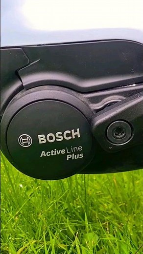 Cube Bosch Active Line Plus #cubebikes #mountainbike #boschebike