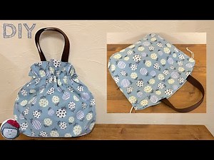 フリルが可愛い巾着バッグの作り方