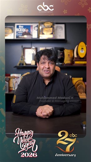 ABC GROUP on Instagram: "A new year begins with fresh hopes and clear goals, as we move forward together with trust and confidence. Wishing you a Happy New Year. . . . . #HappyNewYear #happynewyear2026 #HappyNewYearInAdvance"