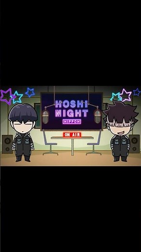 アニメ『怪獣８号』“ホシナイトニッポン”#5 ゲスト：鳴海弦
