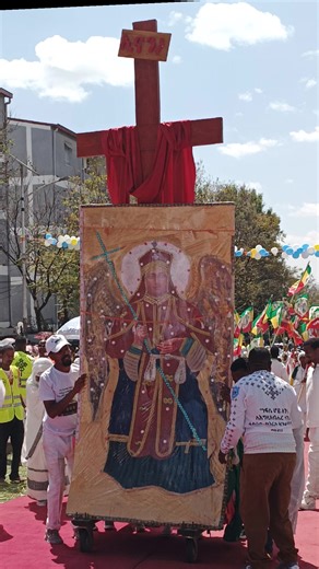 የየካው ሚካኤል ስለው ደስስስስ ይለኛል!