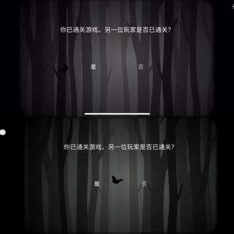 The past within @归路#锈湖#解谜