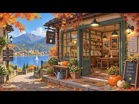Warm Coffee & Beautiful Lake Views 🍂 Relaxing Autumn Lofi for Study, Work & Cozy Days