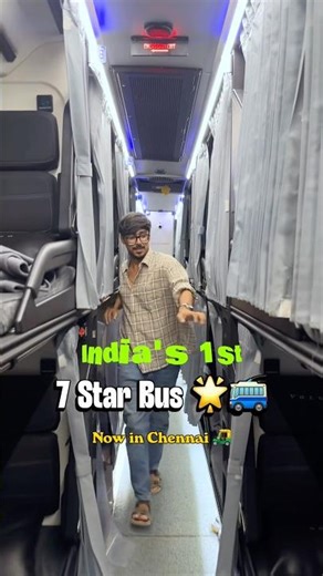 Chennai-la 7Star ⭐️ Bus Ah 🤯🚎 | #shorts #chennai #ad