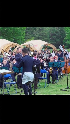 「楽器紹介のためのジブリ曲集」 3 心に響く癒しの世界 指揮：3等空佐 芳賀大輔 航空中央音楽隊日本航空学校石川校合同 緑のフィールドコンサート #shorts