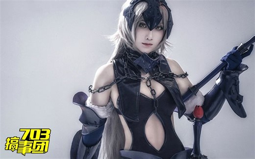 【703】Fate即将登陆STEAM；游戏应该有游戏的死法