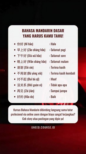 Belajar Bahasa Mandarin dasar dari percakapan sehari-hari! #bahasamandarin #belajarbahasamandarin #kursusbahasamandarin #mandarin #chinese | Uneed Course