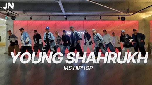 2026.02.09 【JINIDANCE_official】[嘻哈课堂] Young Shahrykh I 编舞 by Undoc.T | 龙仁舞蹈学院 |