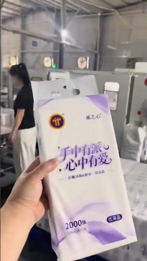 Pi Network Branded Products in China 🇨🇳 #PiNetwork #Factory