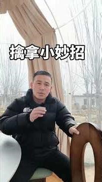 Master the Art of Chuanwu: Grappling Techniques Explained