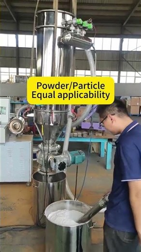 Vacuum Conveyor | Efficient Powder Transfer System