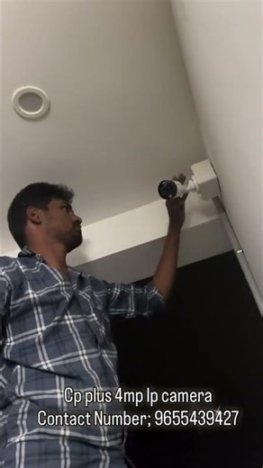 Cp plus 4mp ip camera installation