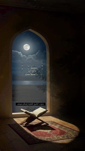 تفسير سورة النازعات كاملة • سورة النازعات سورة مكية، عدد آياتها 46 آية، وموضوعها الأساسي إثبات البعث والقيامة، وتذكير الإنسان بالآخرة، وقصة فرعون مع موسى عليه السلام. أولاً: تفسير السورة الآيات (1–5) ﴿وَالنَّازِعَاتِ غَرْقًا • وَالنَّاشِطَاتِ نَشْطًا • وَالسَّابِحَاتِ سَبْحًا • فَالسَّابِقَاتِ سَبْقًا • فَالْمُدَبِّرَاتِ أَمْرًا﴾ التفسير: الله يقسم بالملائكة التي تقوم بأعمالها: النازعات غرقًا: الملائكة التي تنزع أرواح الكفار بشدة. الناشطات نشطًا: الملائكة التي تقبض أرواح المؤمنين بسهولة. السابحا