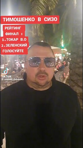 Part 1 | Halyna Kulinska