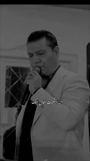 تحيات ناصر عباداني لجميع المحبين