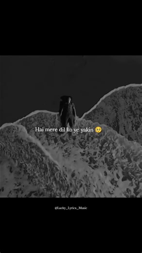 Tumhara Mera Milna Likha To Hoga Kahin ❤️✨ | Bollywood Trending Aesthetic Lyrics Video | Romantic So