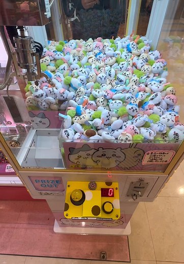 大量のちいかわゲットを目指して挑戦してみた結果ww#クレーンゲーム#ufoキャッチャー#ゲーセン#clawmachine#arcade#ちいかわ