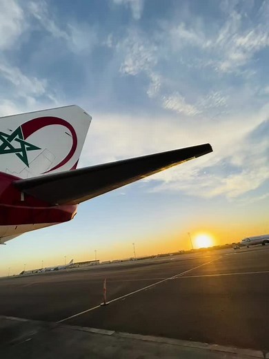 Exploring Royal Air Maroc: The Best of Moroccan Aviation