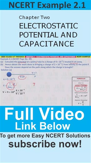 Capacitance Numerical Solved! 🤯 Class 12 NCERT Ch 2 #Shorts #youtubeshorts #trending