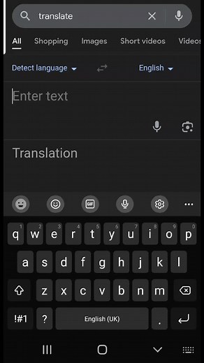 Try This Fun Google Translate Experiment
