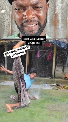 563K views · 8K reactions | Best Goal Scorer藍 #gpcentofficialmoment #comment #motivation #viralvideo #followforfollowback #like #follow #trendingvideo #share #followme | Jude Iyke | Facebook