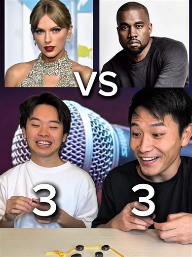 Taylor Swift and Kanye West: A Magnetic Rivalry Explained