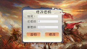 Unity3D历史博物馆展馆漫游