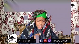 New Kashmiri Naat Sharif By Irshad Ahmad #razalines #naat | RAZA LINES