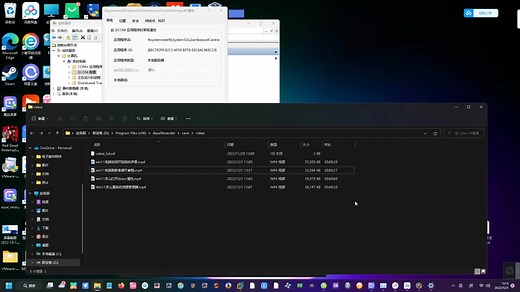 win11系统如何更新网卡驱动