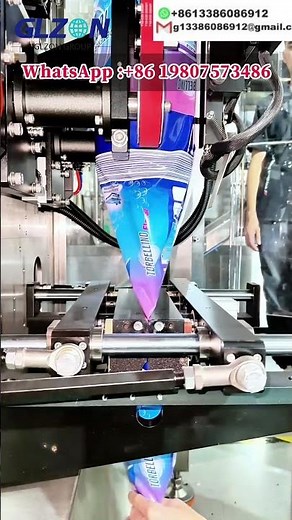 Automated Detergent Powder Packing Machine | High-Speed Sachet & Pouch Filling