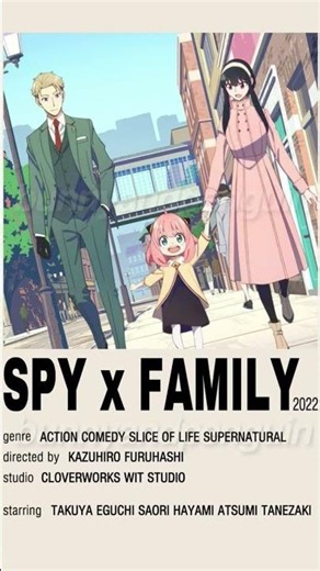 "Семья шпиона" (Spy x Family) #anime #аниме