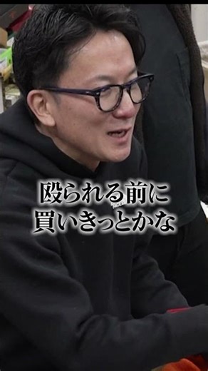 [Hilarious lol] The exchange between the haiku poet and his owner was so funny lol. Check it out!...