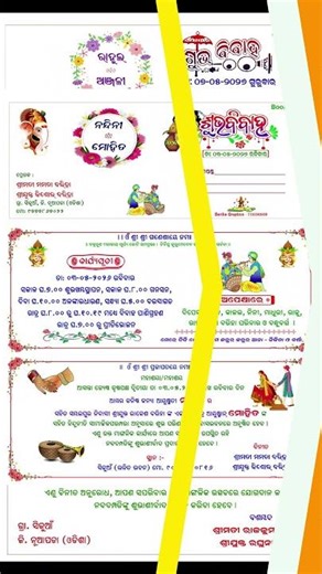 Odia Marriage Card Design PSD Bundle (20 Files) Adobe Photoshop