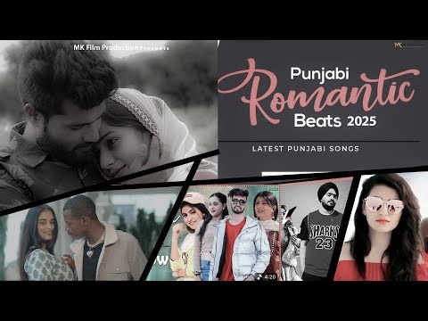 ROMANTIC PUNJABI SONGS (AUDIO JUKE BOX)|Top Punjabi Hits Songs | New Punjabi Songs 2025|Punjabi hits