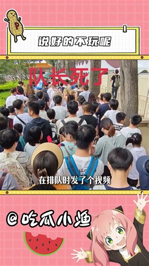 说好不玩原神，怎么你们一个个都这么熟练呀！ #原神玩家 #原神 #原神空月之歌 #和我一起玩原神吧 #云原神