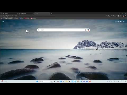 2025년 12월 11일 [초심자를 위한 AI로 학술자료 검색하기] | AI검색, 결과수집, 요약, 글쓰기, 탐지, 출판윤리