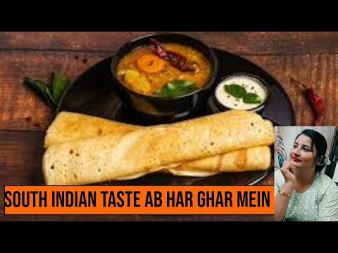 Perfect South Indian Sambhar Recipe | Authentic Taste at Home