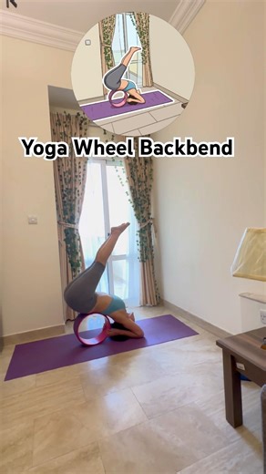 Yoga Wheel Backbend Practice at Home