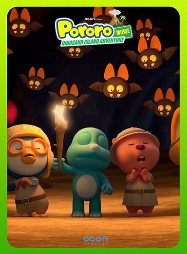 Pororo Dinosaur Island Adventure | OCON