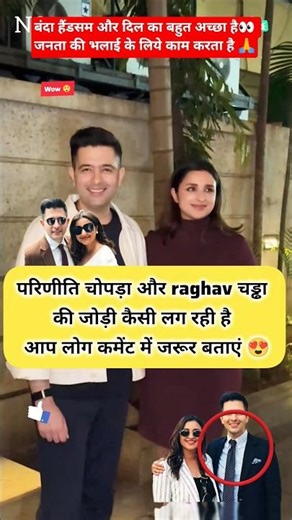 Raghav Chandra And Parineeti Chopra😍 #nivetadhingramusic #oc #shortsfeed #trending #reels #short