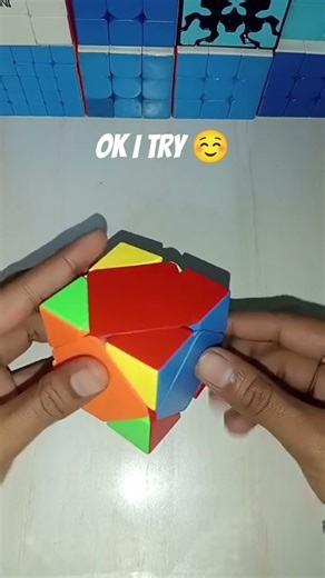 skweb cube world record ✨ #worldrecord #cubing #viralshorts