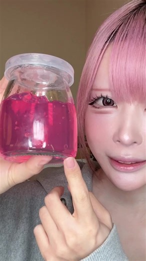 バイオダンスのゲルマスクパックがミストに！